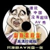 󰶴һ2021051